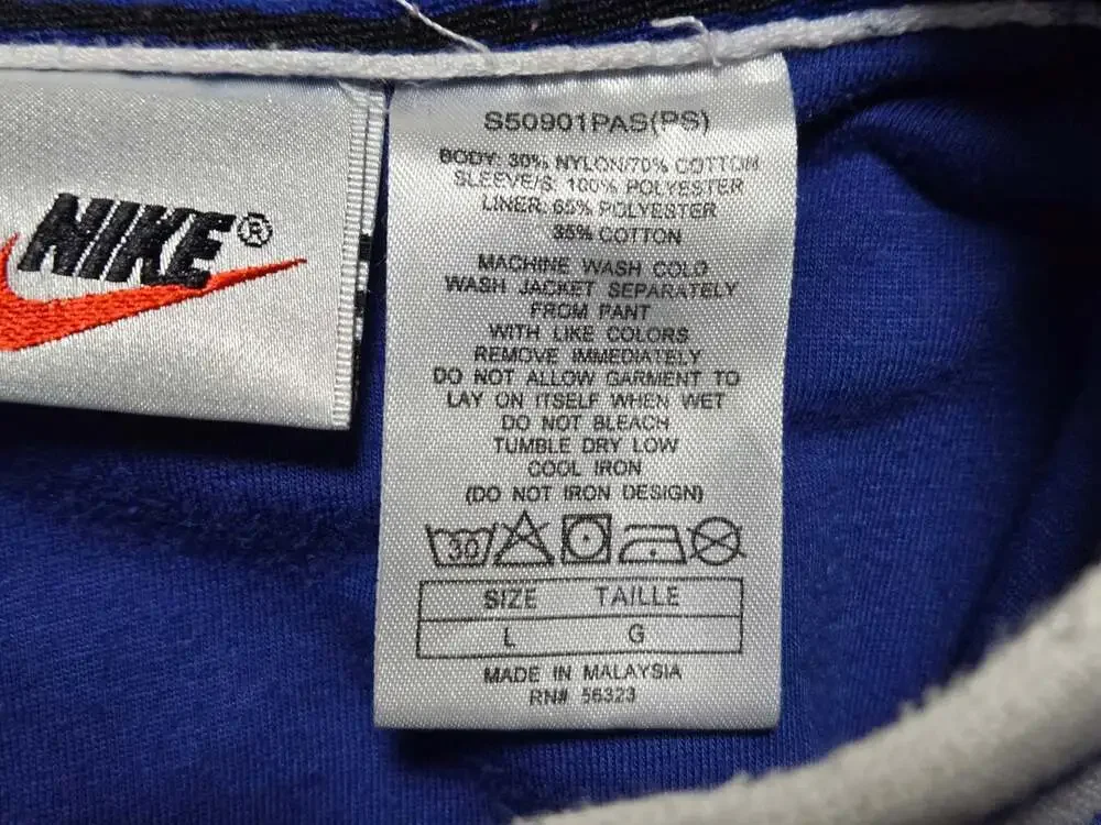 Vintage 90s Nike Supreme Court Embroidered Bomber Track Jacket